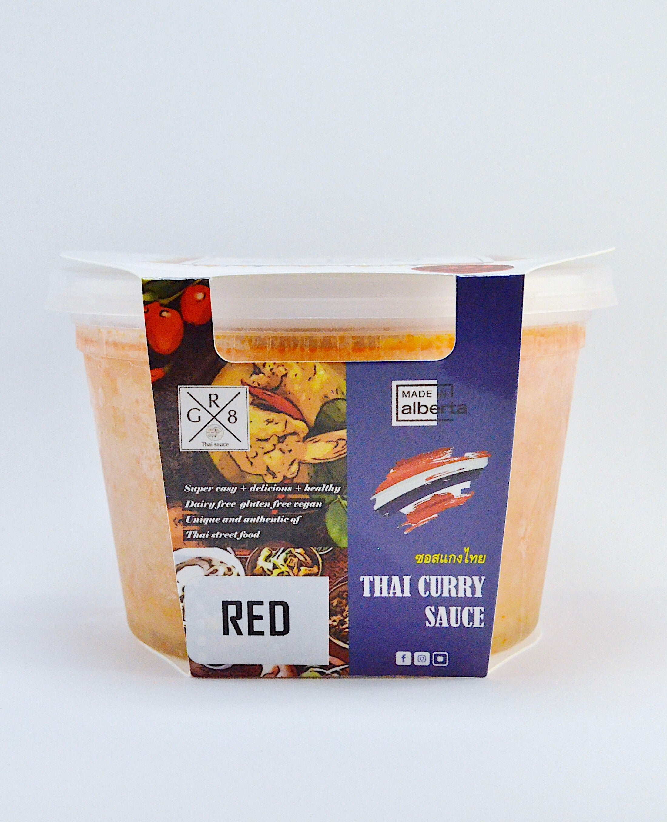 Yellow curry best sale paste aldi